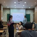 토피아강의하는아이들어학원 이미지