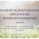 (주)영성 이미지