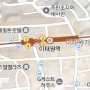 코리아무슬림푸드