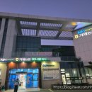 뉴은하수펜션 이미지