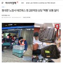 와부체육문화센터 네이버블로그
