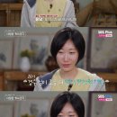 용담민박 엑스포츠뉴스