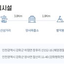 버스정류장 07-103 이미지