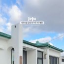 무수별장 이미지