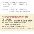 로얄스크린 이미지