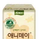 애니데이 - 남동구 석정로 505 | 애니데이