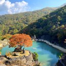 지리산 청학동 삼성궁 돌아보기,다소랑정원, 하동 일대 돌아보기 이미지