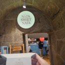 PORT 334 | [8박 10일 겨울 포르투갈 여행] 포르투(Porto) 4탄 - 나타스윗나타, Terreirinho, 테일러스 와이너리...