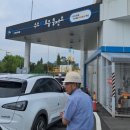 수소충전소 이미지