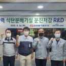 (주)동서개발 이미지