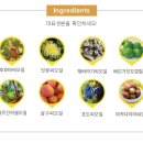 네이처스토리 이미지