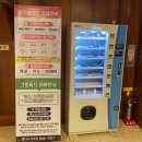 경포대 강릉모텔 이미지