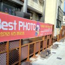 CU 괴산동부점 이미지