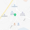 이영희헤어라인 - 해남군 동영길 27 | 이영희헤어라인