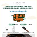 소문헤어