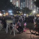 방아공원 이미지