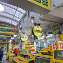 지훈이네식당