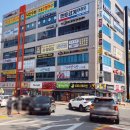 무동초등학교(신설) 이미지