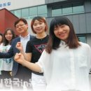 금왕청소년 문화의 집 이미지