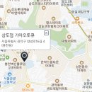 신림점 기아오토큐 이미지