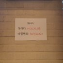 할리스커피 파주운정역점 이미지