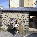 🍊제주 한달살기 후기 4주차🍊-게하 스텝으로 제주 한달살기