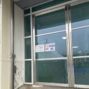 청주공업고등학교 | 25년3회 환경기능사실기 후기 (청주공고)