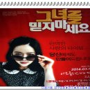 아트플러스씨어터2관 이미지