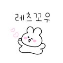 (주)엠원코리아 이미지