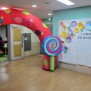 하가초등학교병설유치원 이미지