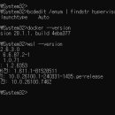 ubuntu 충돌 문제 이미지