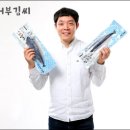 청년고등어 이미지