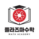 영천동 대성프라자 이미지