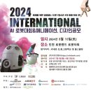 미고디자인