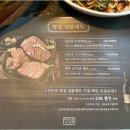 신수로2 네이버블로그