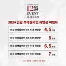 루밍뷰티 이미지