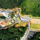 동두천자연휴양림 세미나실1 이미지