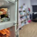 (주)씨노트 네이버블로그