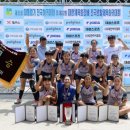 청풍명월국제하키장 하키장 이미지