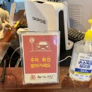 금곡유도관 | 수원 금곡 호매실동 스시노칸도 2,200원 회전초밥 솔직후기