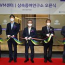 100세 시대 증여상속 이미지