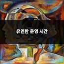 헬스이용