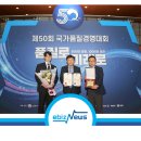 (주)센추리산업기술 - 1352 | (주)센추리산업기술