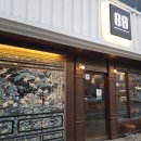 하대동230 이미지