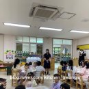 산수초등학교 병설유치원 이미지