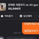 요도천변길 이미지