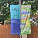 보라매 2호(어린이놀이터) 이미지