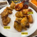 삼천분식한식 | [전주] 프리미엄 호텔식 샤브뷔페 내돈내산 주말 방문 후기 “샤브올데이 전주 삼천점”
