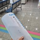고미애드 | 처음하는 다이어트 !!