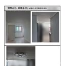 동진수선 이미지